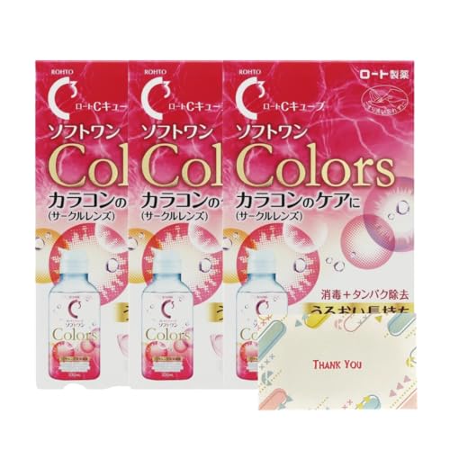 [g \tg J[Y 100ml 3Zbg t +KunutonnIWiSe܂t