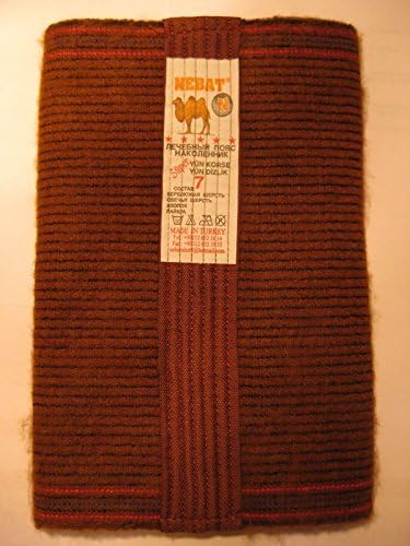 Wool Warming/Supporting Camel's Back Belt - Sciatica, Osteohondrosis,Spine Injury & More (Large) by Nebat