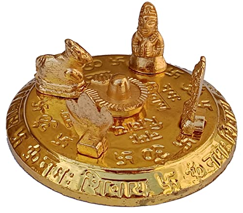 Purpledip Metal Idol Shiva Parivaar: Ganesha, Parvati, Karthikeya And Nandi Around Shivaling (12529), Gold - Image 3