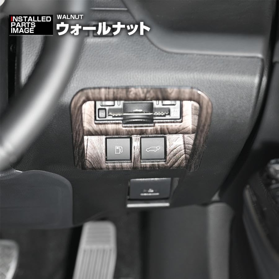 Amazon | BMJAPAN クラウンスポーツ AZSH36W クロスオーバー TZSH35