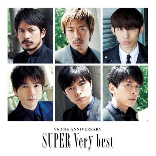Play SUPER Very best by V6 on Amazon Music