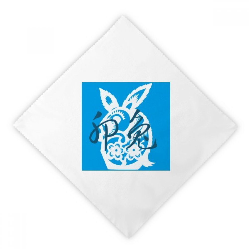 Serviettes de table en tissu blanc motif zodiaque pour vos dîners de fête et déjeuners chic