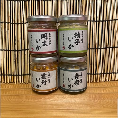 塩辛 変わり種 4種 各1本[ゆず 明太子 雲丹 青唐][イカ 塩辛 珍味 おつまみ 惣菜 海鮮 いかの塩辛 珍味 お取り寄せ ギフト 御中元 お中元 お歳暮 父の日 母の日 贈り物 日本酒 焼酎][神奈川県小田原市早川]