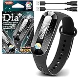 ポケモンGO 2022年版 限定版 NEW バージョン ポケットオートキャッチ Reviver Dia Plus Pocket auto catch シルバー LIMITED EDITION Pokemon Go 自動化 オートキャッチ 日本語パッケージ LEXISオリジナル 予備ケーブル 日本語説明書付き Brook (ブルック) リバイバー ダイア プラス ダイヤ 防水 防塵 日本正規品 IP67 (2022 New Ver.)