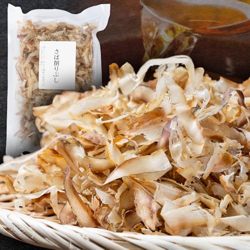 削り節 さば削り節 80g × 1袋 山下鹿造商店 [30日以内に出荷予定(土日祝除く)]熊本県 荒尾市 出汁 だし 削り節 鰹節