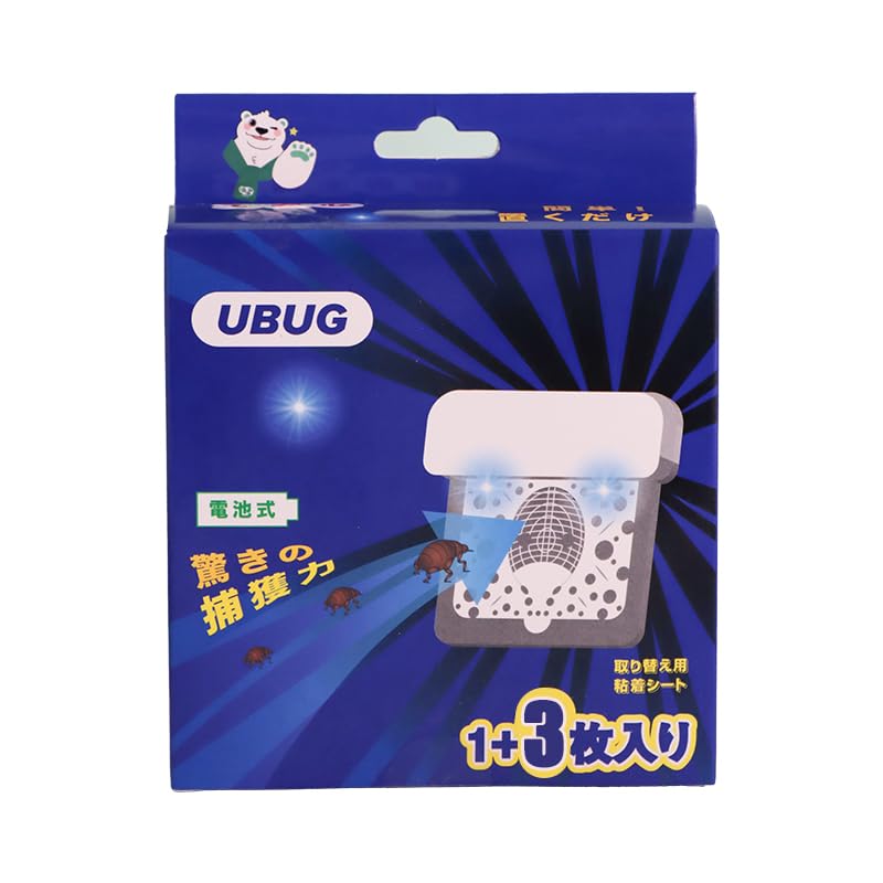 Amazon.co.jp: UBUG 電子ノミ取りシート のみとりほいほい【本体 1 個