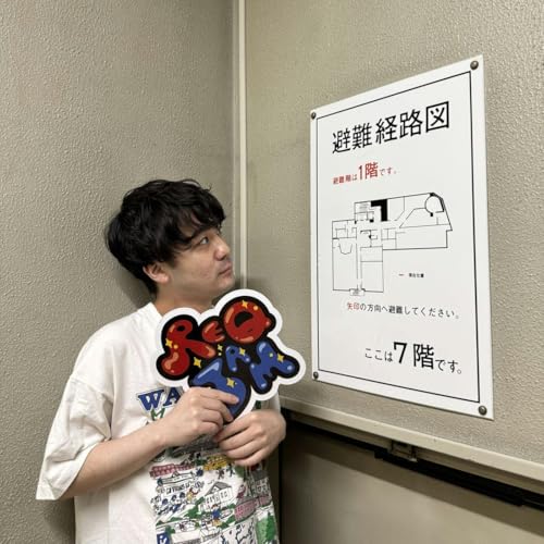 #11　もう明日 私は飛びます