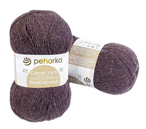 PEHORKA Camel Wool DK Weight - Set of 2 - Mongolian Camel Yarn for Knitting Sweater & Scarf & Socks - 1200m & 200g Total - 372 Natural Brown