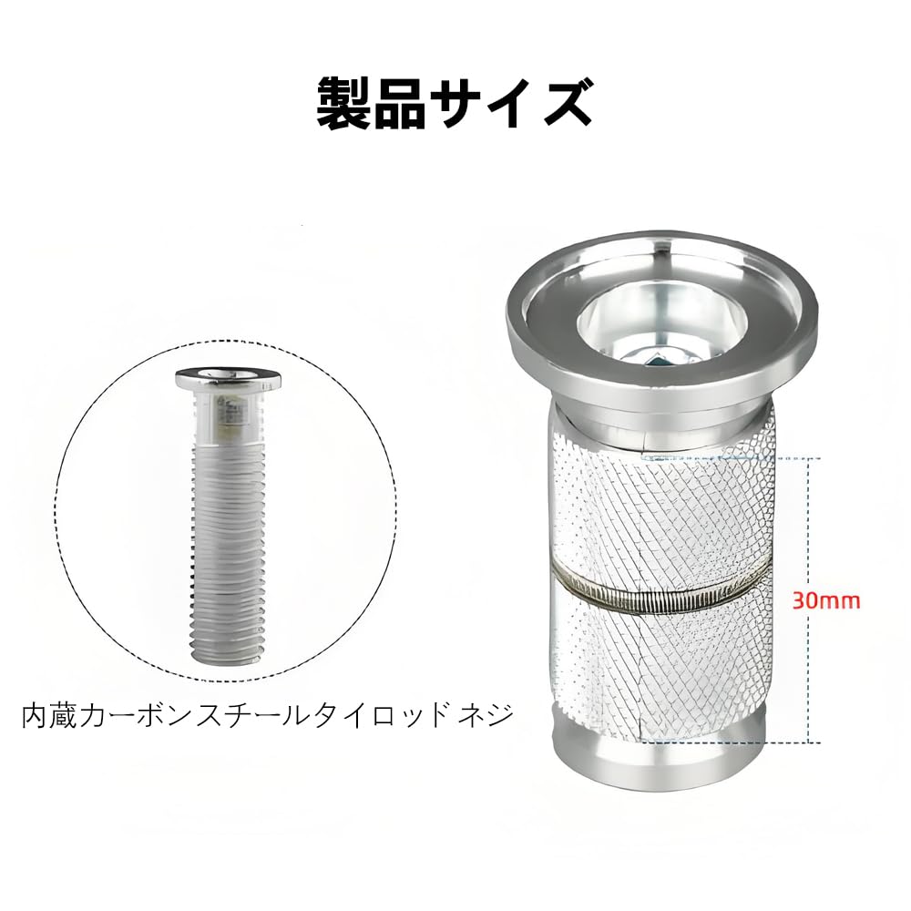 アンカー カーボンフォーク