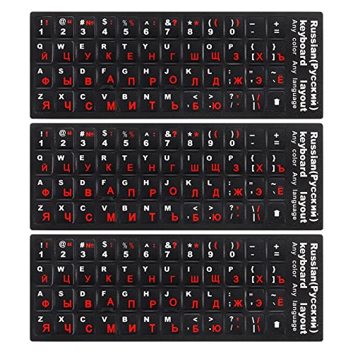 PATIKIL 3 Piezas Pegatinas Teclado Ruso para Laptop miniatura 1