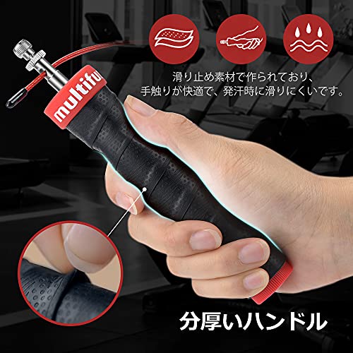 なわとび 縄跳び トレーニング 大人用 ダイエット 消費カロリー ジャンプロープ ダブルベアリング 高速回転 荷重棒付き 耐摩耗 耐久性 室内 屋外 5枚目