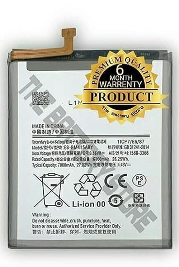 Image of THE BATTERY STORE Orignal EB-BM415ABY Mobile Battery Compatible with for Samsung Galaxy M51 / M515F Battery with 6 Months warrenty (for Samsung M51)