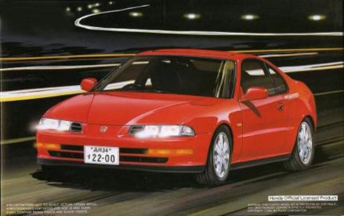 Amazon | フジミ模型 1/24 インチアップシリーズ No.265 Honda
