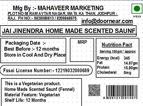 Image of Jai Jinendra ai Jinendra Home Made Scented Saunf, Fennel Traditional Mouth Freshener| Mukhwas Mix - 400 gm