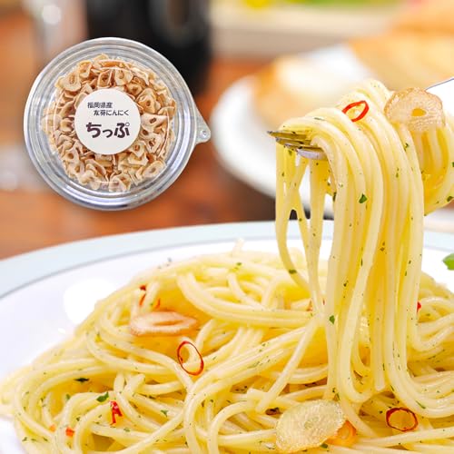 友芽にんにくちっぷ 友芽にんにく にんにく ガーリック にんにくスライス にんにくチップ ガーリックスライス 調味料トッピング サラダ パスタ ラーメン カレー 炒め物 肉 福岡県 福岡 九州 グルメ お取り寄せ メール便(ポスト投函)