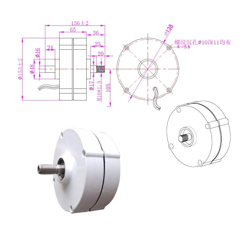 12 V 24 V 48 V 600 W Generatore eolico a 3 fasi | Generatore a magnete permanente | Generatore senza spazzole a turbina per impianti eolici | 650 giri/min | Generatore di corrente fai-da-te (con base