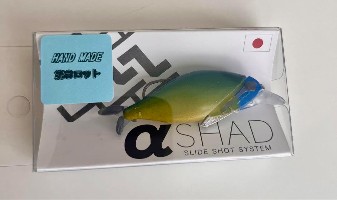αSHAD αシャッド tttフィッシング 【公式通販】