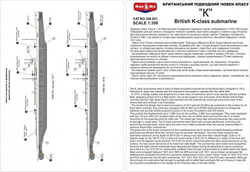 Miniatura 4 de British K-class submarine 1350 Micro Mir 350-021