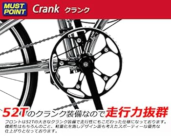 ルノー[RENAULT] PLATINUM MACH8 AL209 20インチ ルノー 「ルノー」PLATINUM MACH8（プラチナマッハ8）AL209 20