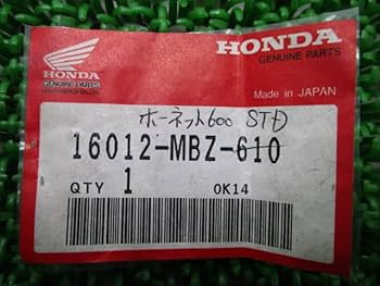 Amazon | ホーネット600 ジェットニードルセット 16012-MBZ-610 ホンダ