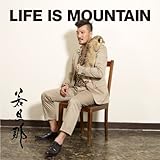 LOVERS feat. 加藤ミリヤ