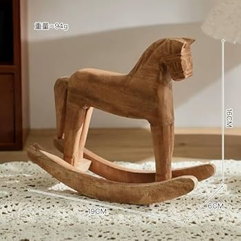 Amazon.co.jp: lulubelle 木製 木馬 オブジェ ロッキングホース 韓国