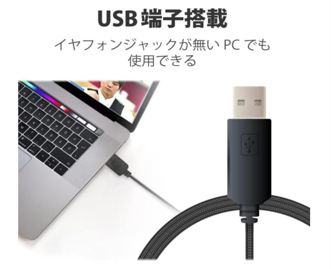 ヘッドセット マイク USB 両耳 オーバーヘッド ヘッドセット USB ノイズキャンセリング 単一指向性 軽い 有線 マイク付き ヘッドホン 長時間 ウェブ会議 - 5