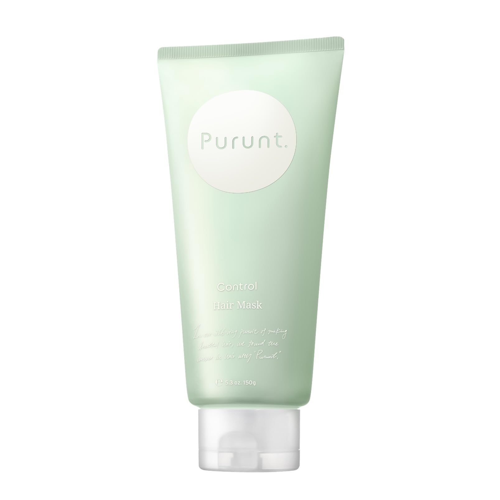 Purunt プルント　シャンプー　ヘアマスク　トリートメント　10点 Amazon | プルント ヘアマスク コントロール | Purunt. | ヘア