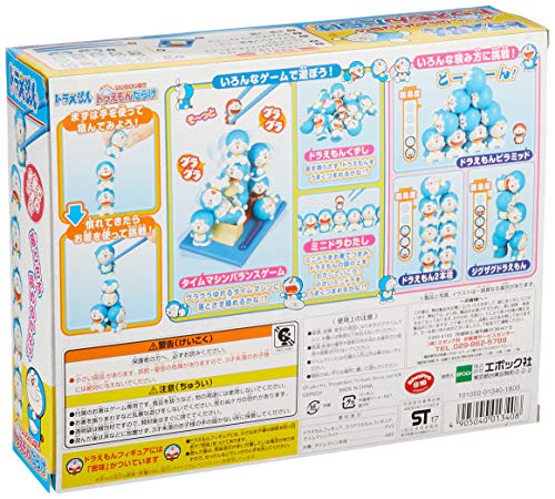 Mejores precios y opiniones de Casa doraemon para comprar online. 21 Imagen adicional
