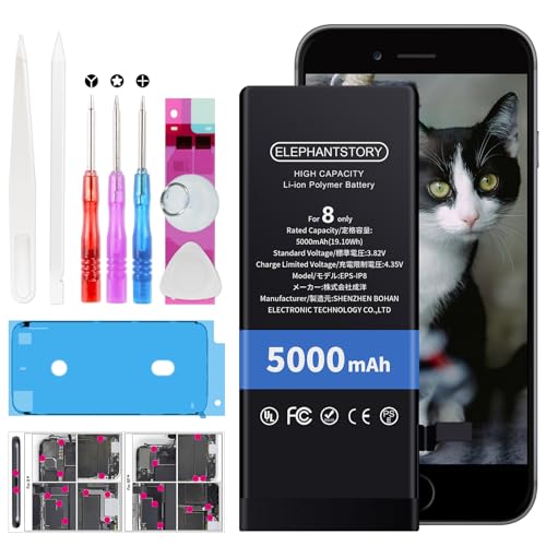 iPhone 8 64GB スペースグレー バッテリー交換済み品 Amazon | 【整備済み品】 Apple iPhone 8 64GB スペースグレー