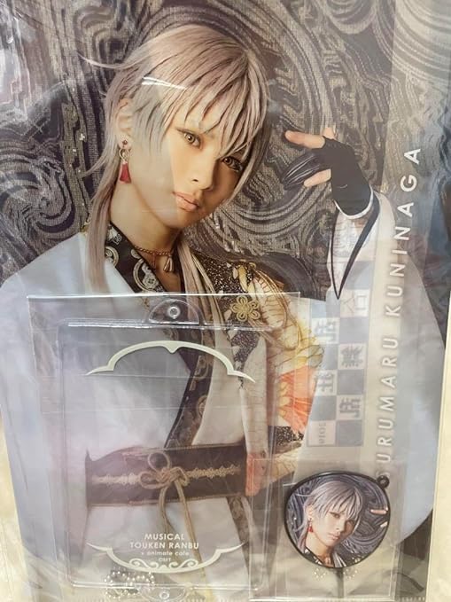 Amazon.co.jp: ミュージカル刀剣乱舞 刀ミュ ミニ応援セット 鶴丸国永