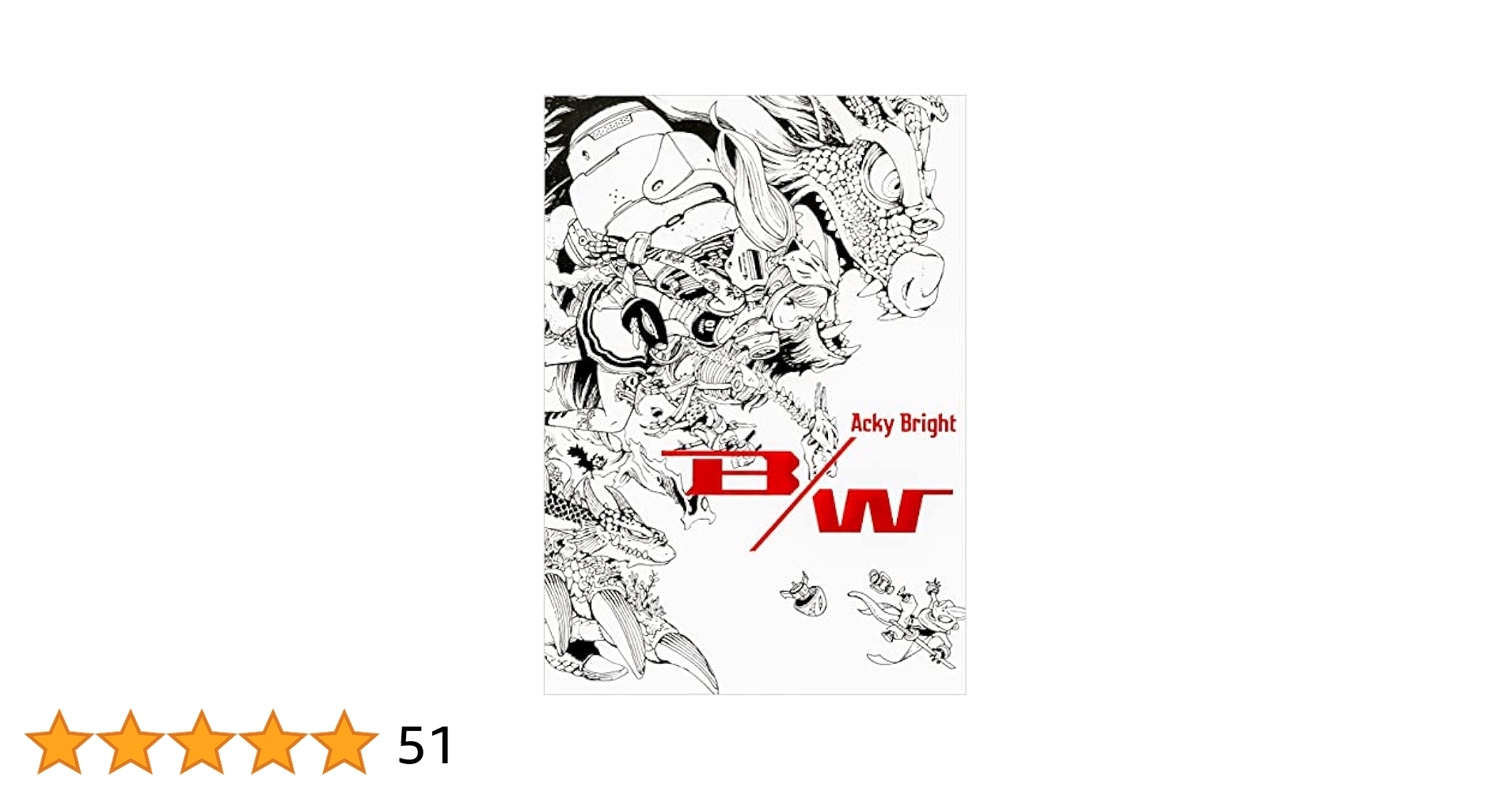 Amazon.co.jp: Acky Bright B/W アッキーブライト ビー