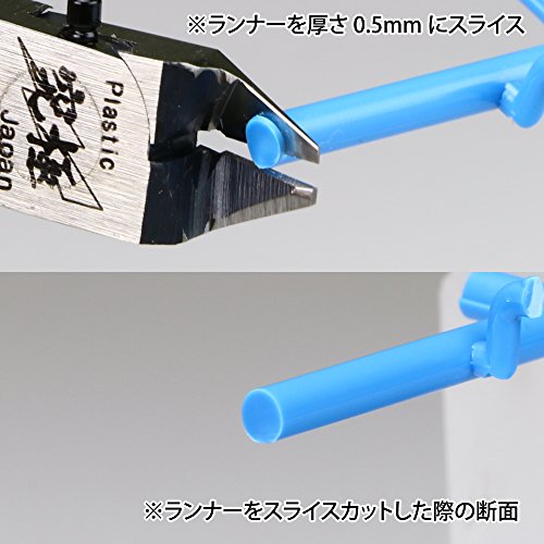 GodHand Ultimate Nipper 5.0 GH-SPN-120 for Plastic Models by GodHand - Image 3