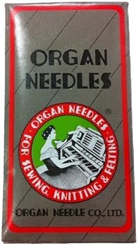 Brother SAEMB 10 Piece 90/14 Machine Embroidery Needles 15x1ST