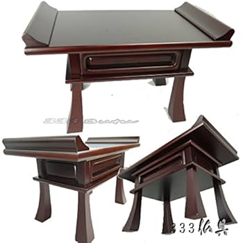 経机　紫檀調　20号 なーむくまちゃん工房 経机 紫檀調・黒檀調・ケヤキ調 20号 幅