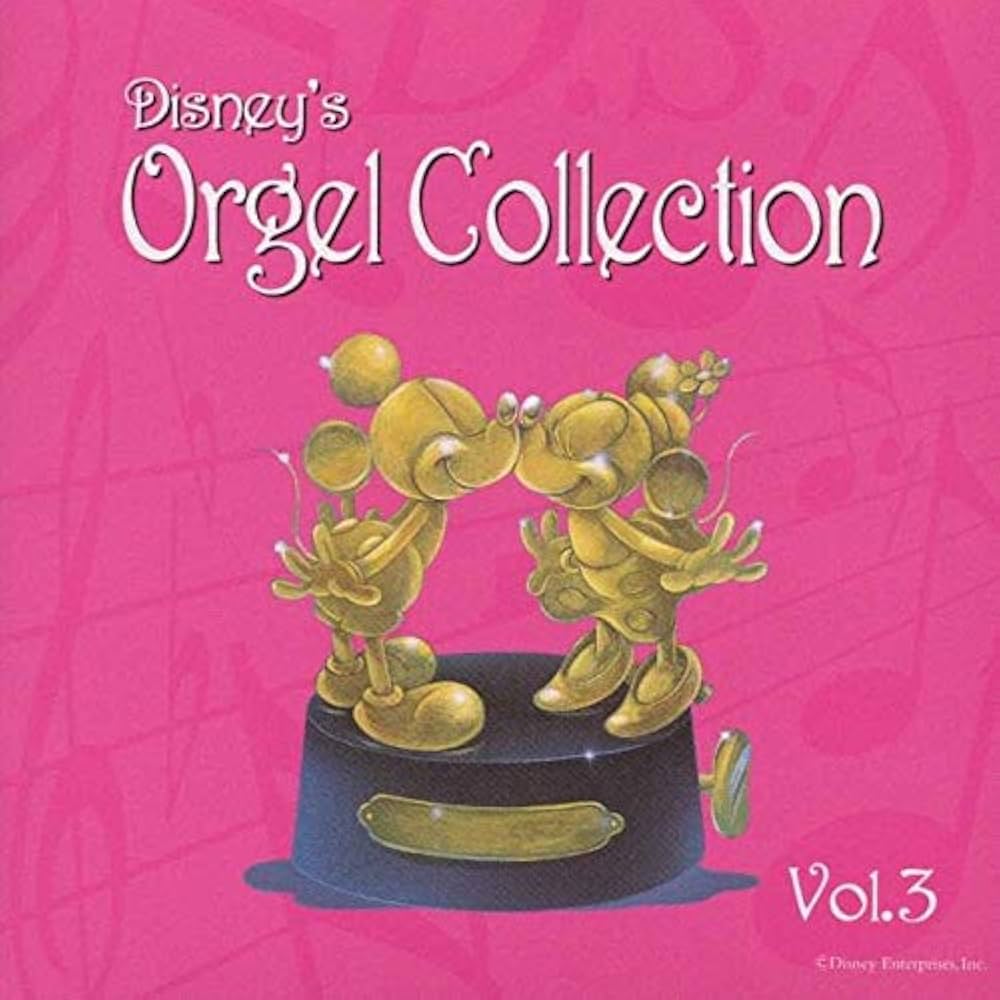 ディズニーオルゴール ディズニー・オルゴール～おやすみBGM～[CD] - ディズニー