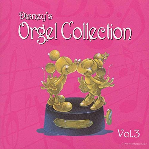 Music Box Collection Vol.3 Various Amazon.es CDs y vinilos}