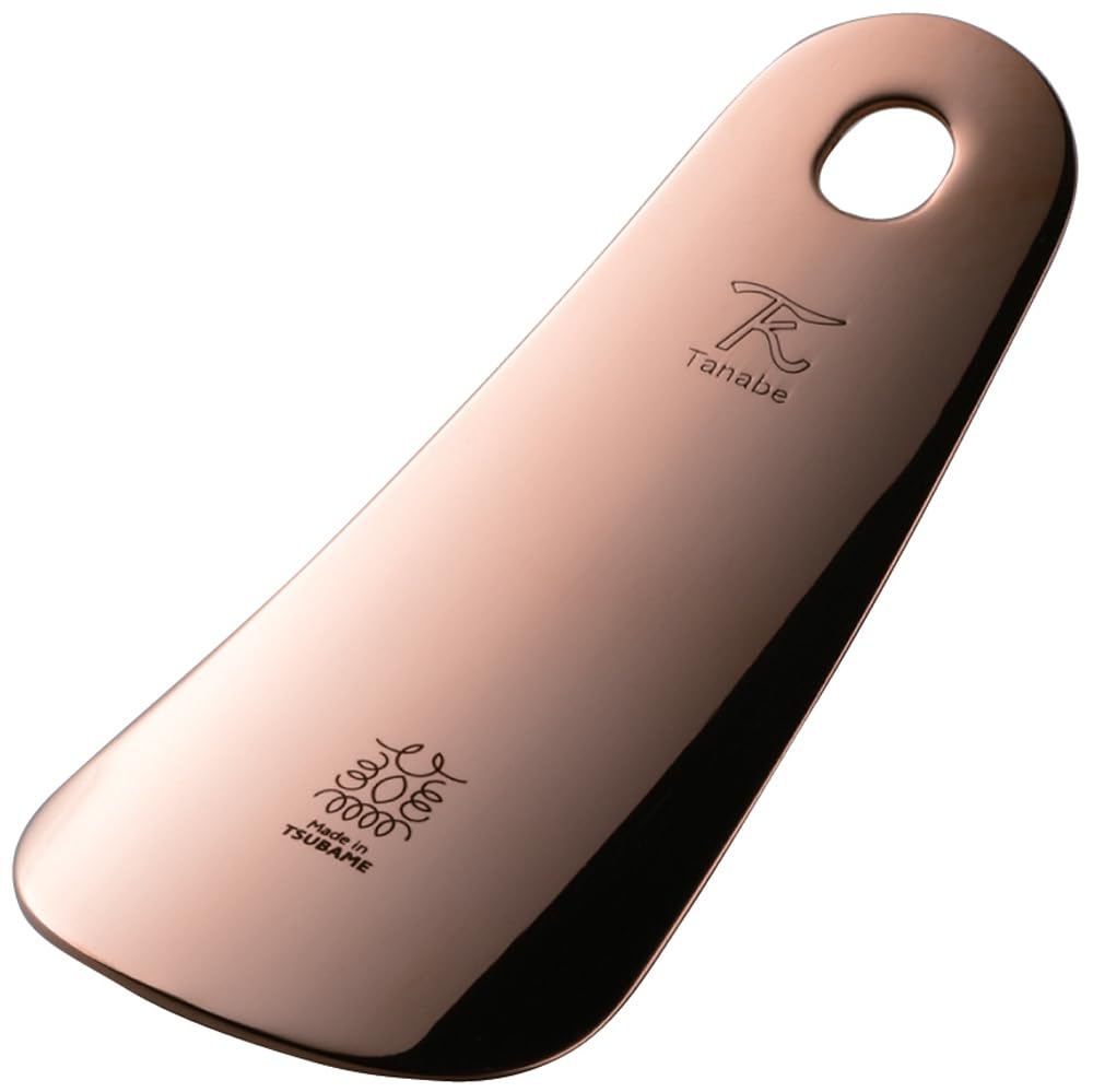 田辺金具 靴ベラ 革付き 純銅ミラー仕様個箱入 田辺金具 靴ベラ