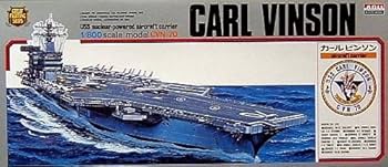 Amazon | マイクロエース 1/800 戦艦 空母 No.9 空母