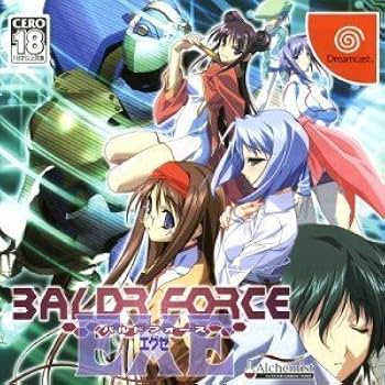 Amazon.co.jp: バルドフォース エグゼ (BALDR FORCE EXE) : Video Games