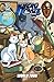 Hero Cats of Stellar City Volume 4: World Tour