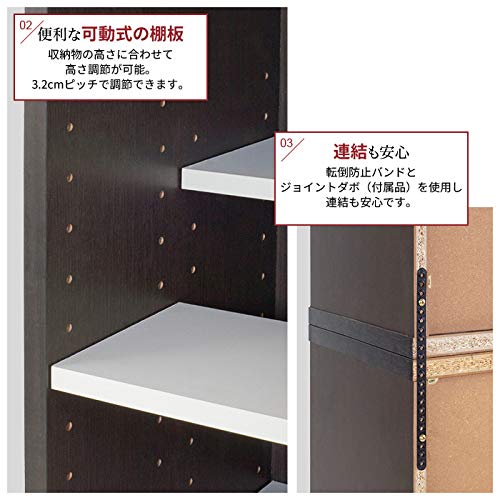 Amazon｜コミックラック 幅80 奥行30 コミック 本棚 3段 2列 まんが