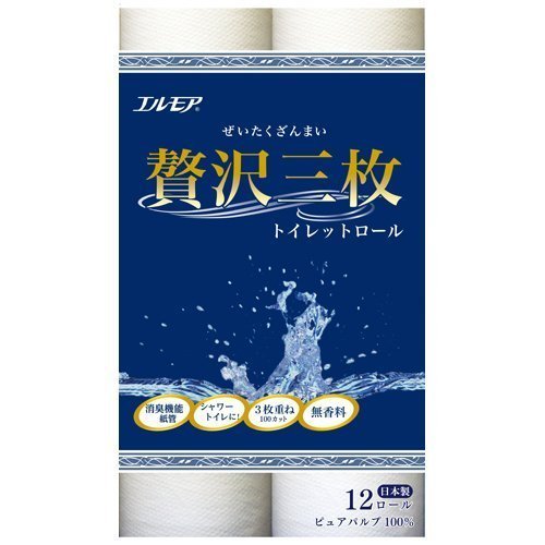 カミ商事 エルモア 贅沢三枚トイレットロール 3枚