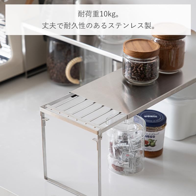 Amazon.co.jp: 伸縮ラック キッチン キッチンラック シンク下 収納