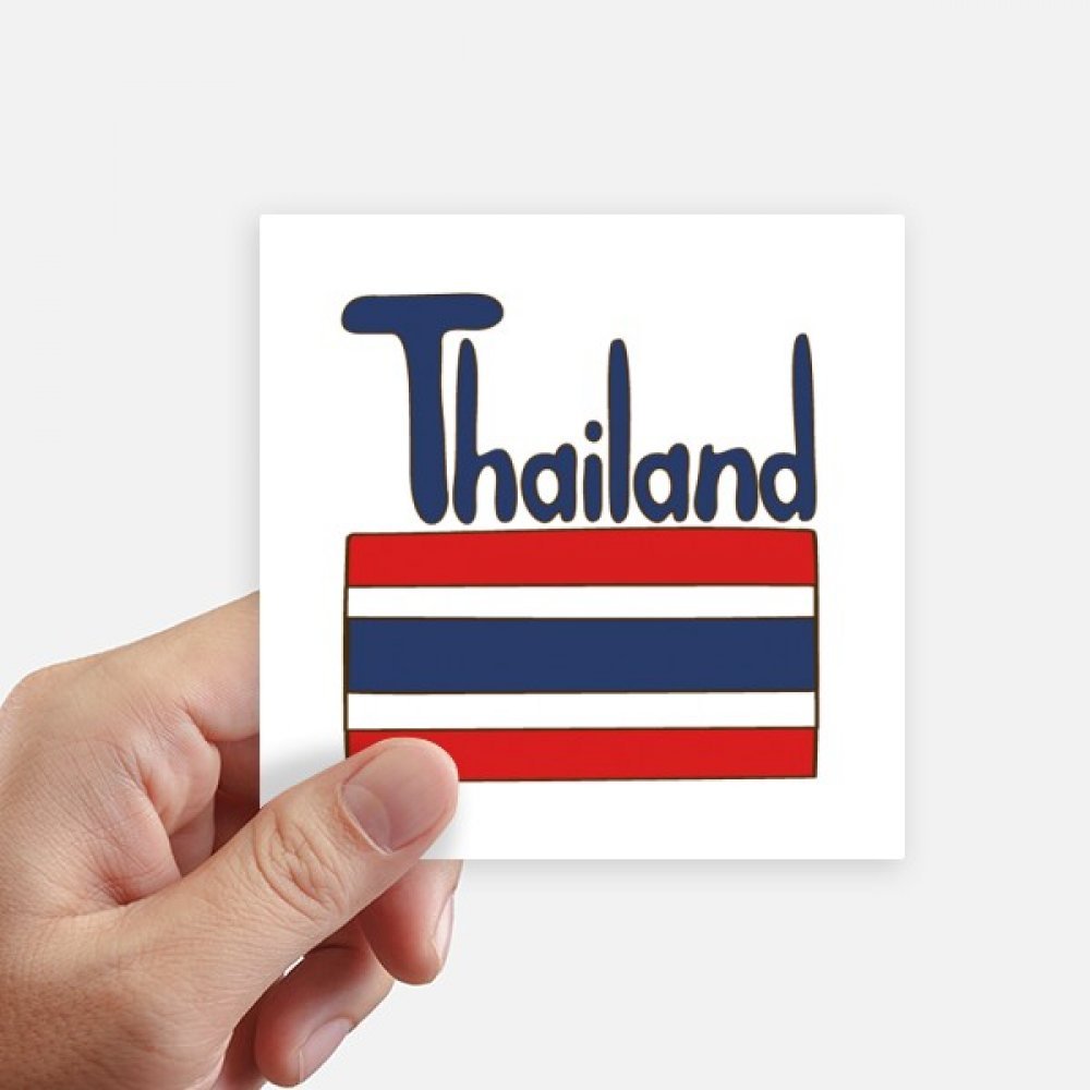 Autocollant carré drapeau Thaïlande 10 cm pour gourde et valise - Lot de 8
