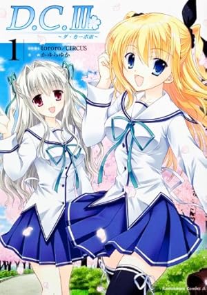 Amazon.co.jp: 大図書館の羊飼い (4) (電撃コミックス) : 佐々木あかね