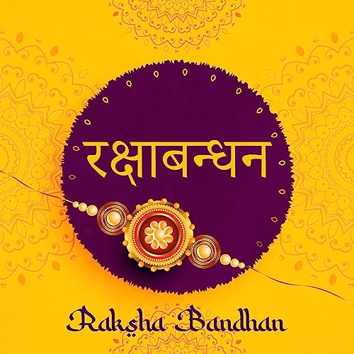 Best raksha bandhan 2023