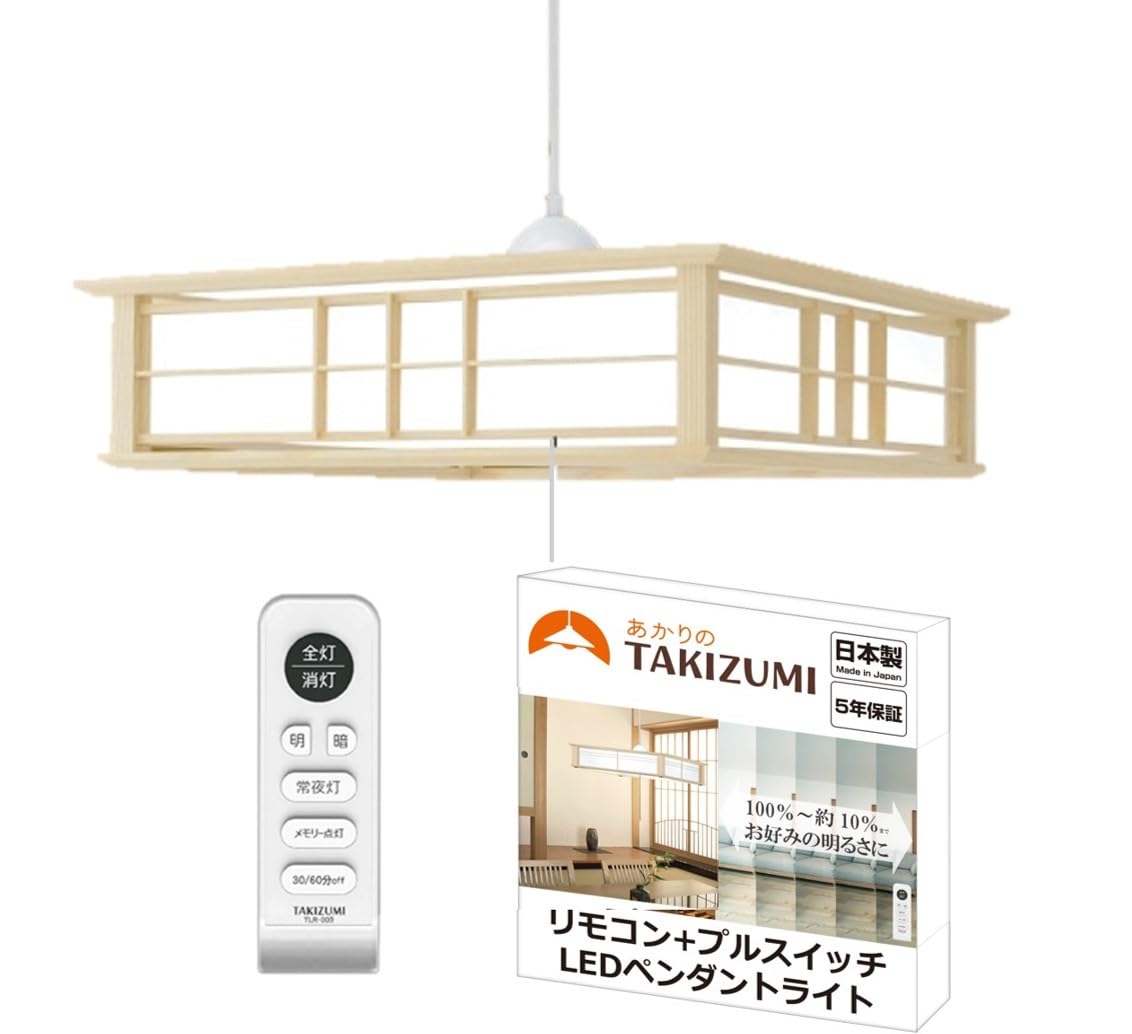 Amazon | タキズミ (Takizumi) 【省エネ 節電 日本製 5年保証】 省エネ  