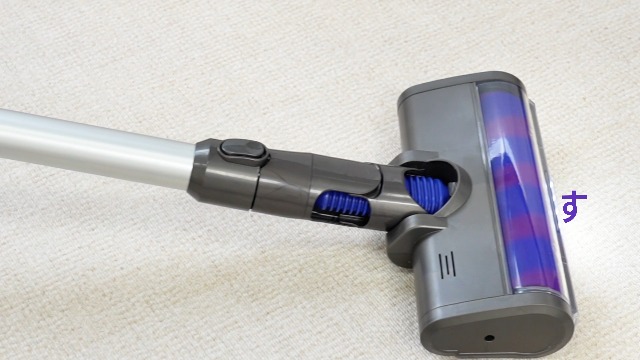 Amazon.co.jp: ダイソン V6 延長ロングパイプ ダイソンV6 Trigger