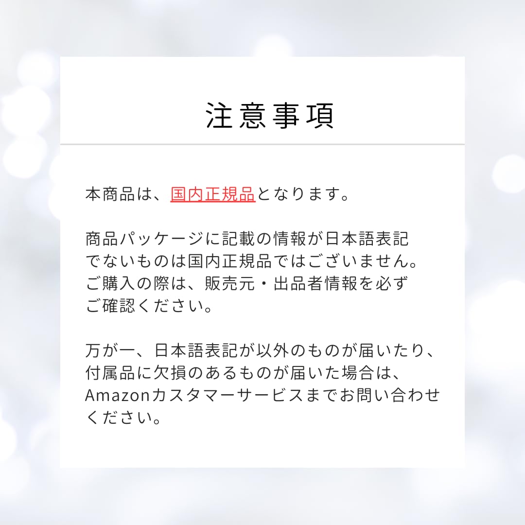 クレドポーボーテ ヴォワールコレクチュールn 下地 40g SPF25 PA++